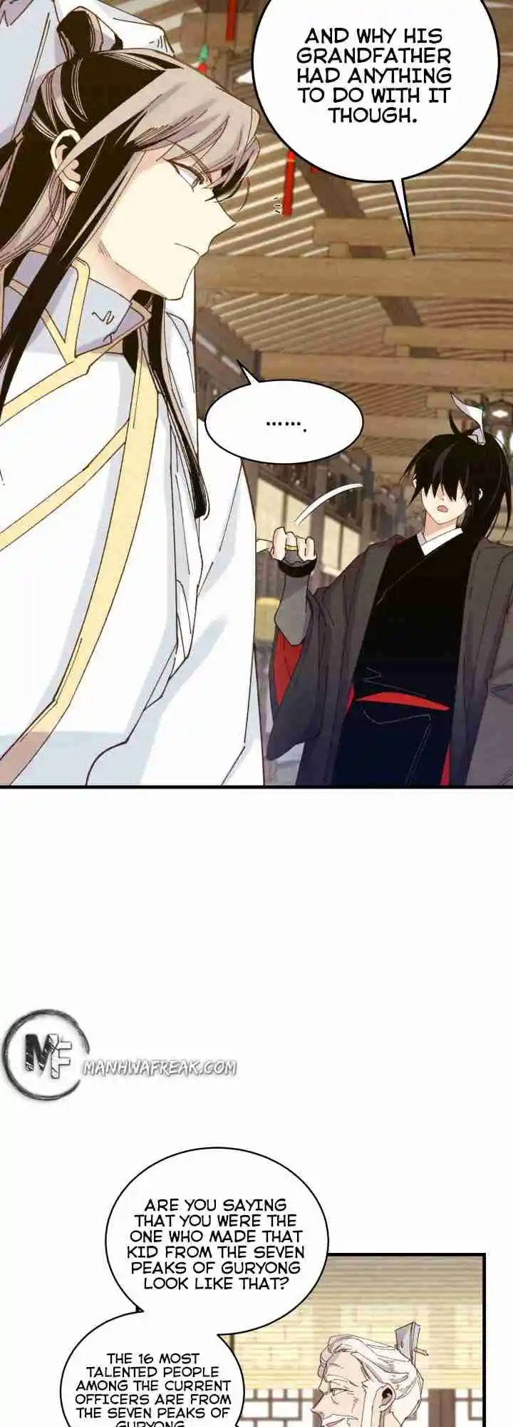 Masters of Lightning Knives 114