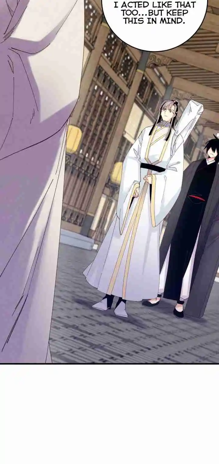 Masters of Lightning Knives 114