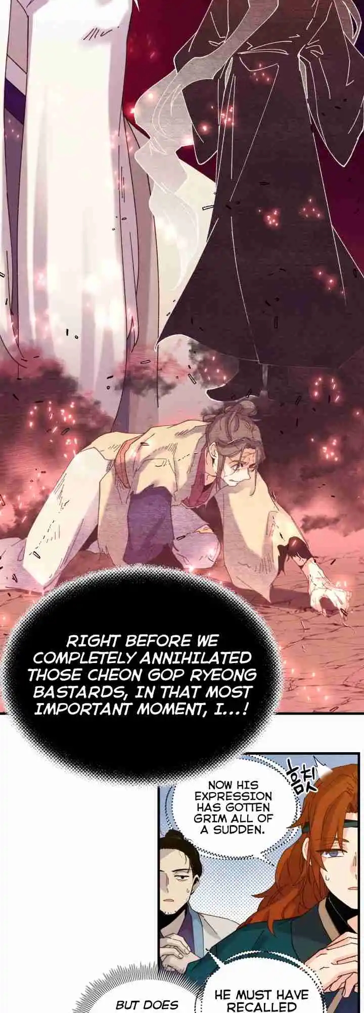 Masters of Lightning Knives 114