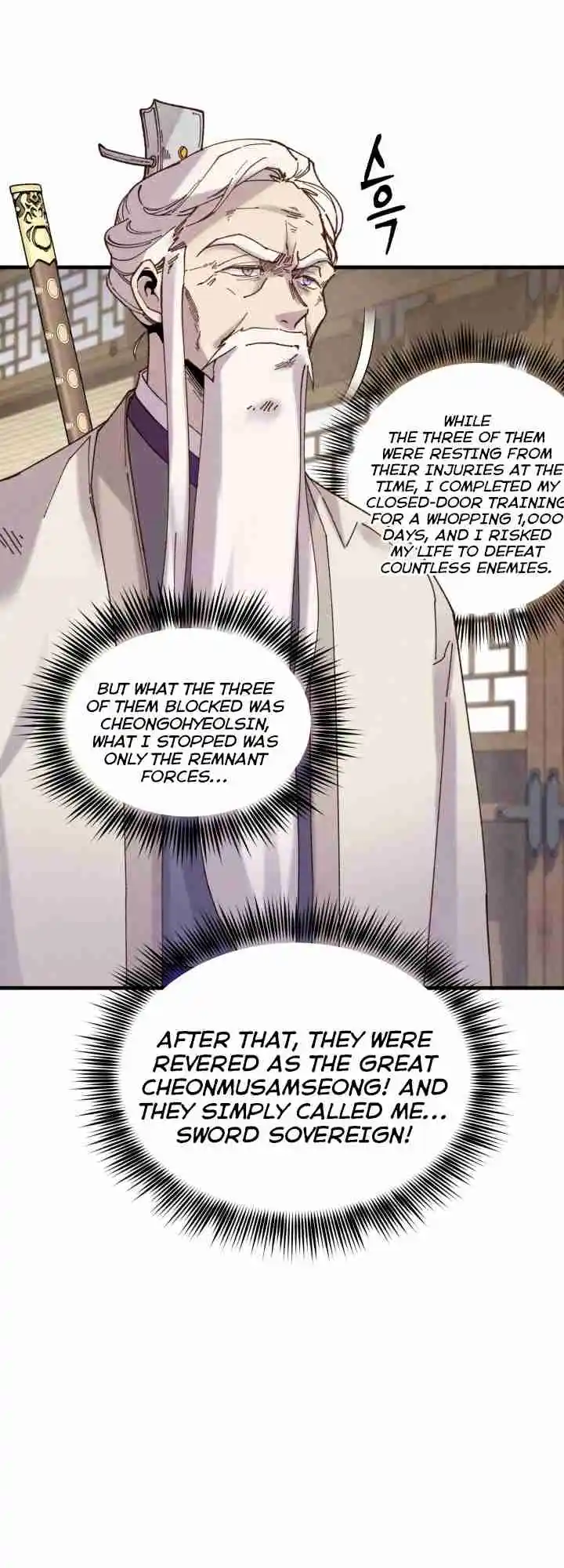 Masters of Lightning Knives 114