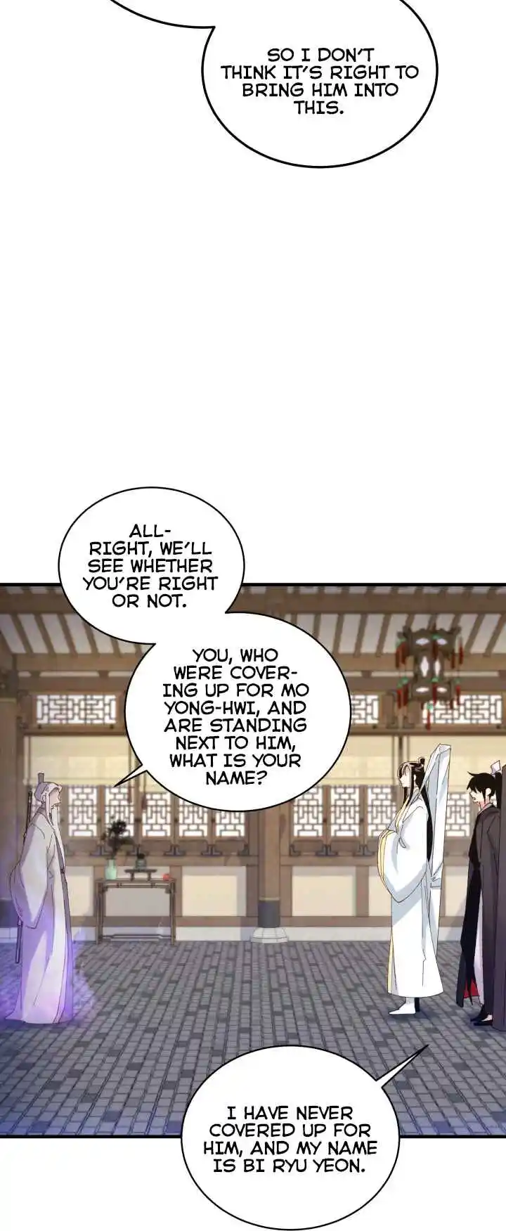 Masters of Lightning Knives 114