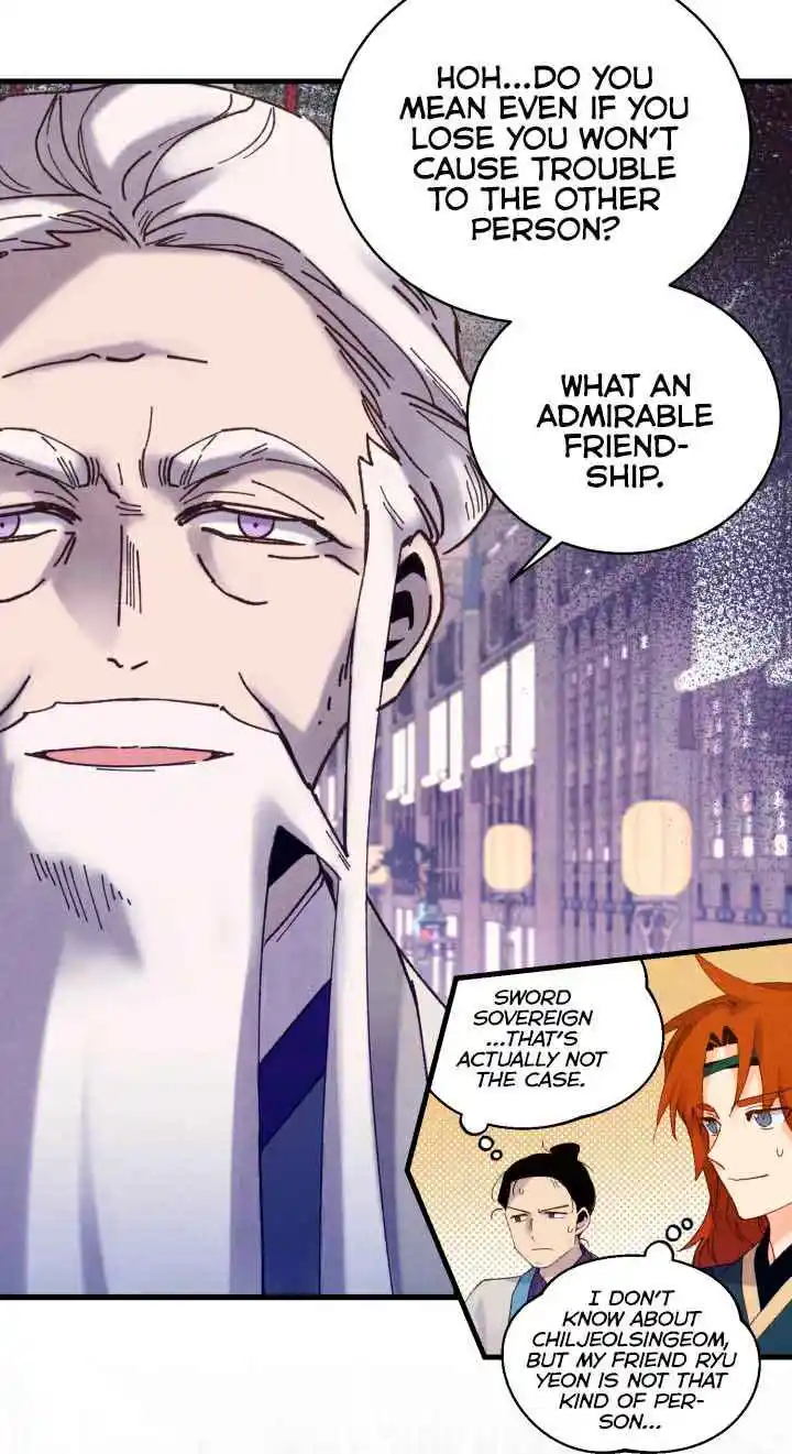 Masters of Lightning Knives 114