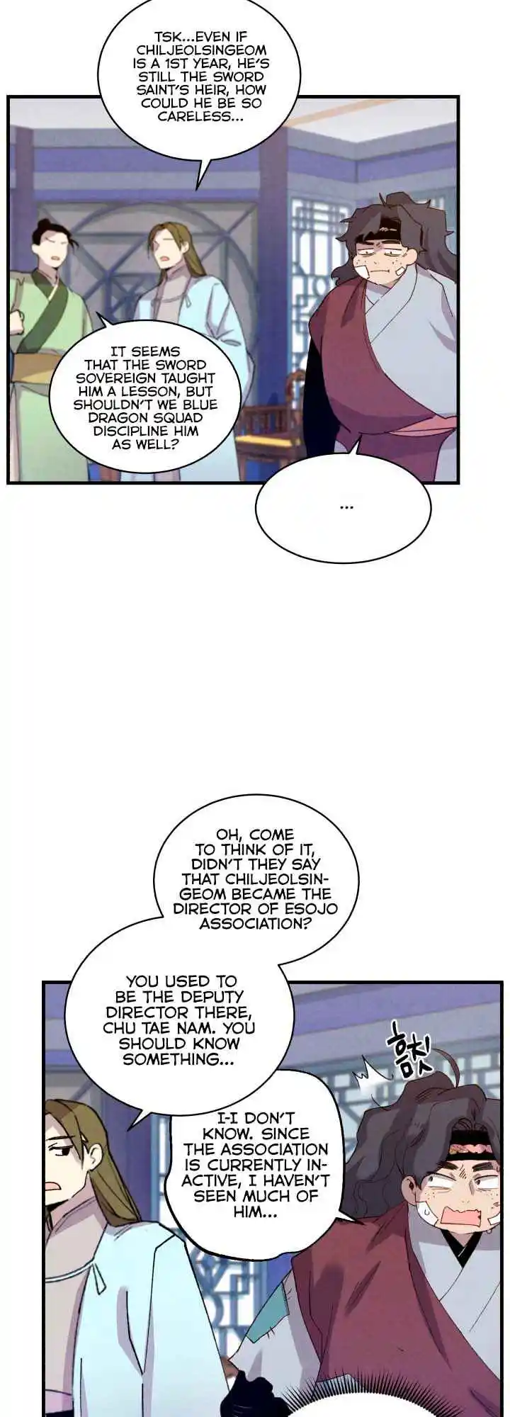 Masters of Lightning Knives 114