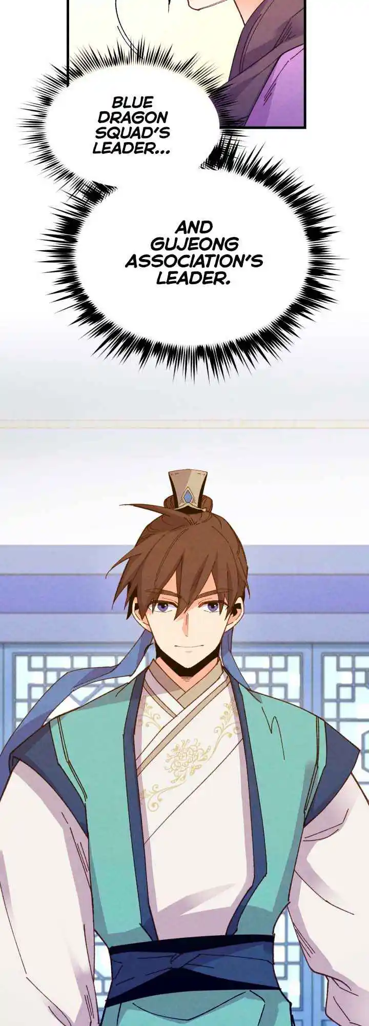 Masters of Lightning Knives 114