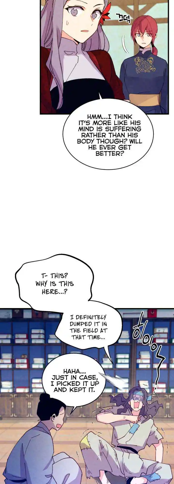 Masters of Lightning Knives 114