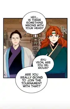 Masters of Lightning Knives 114