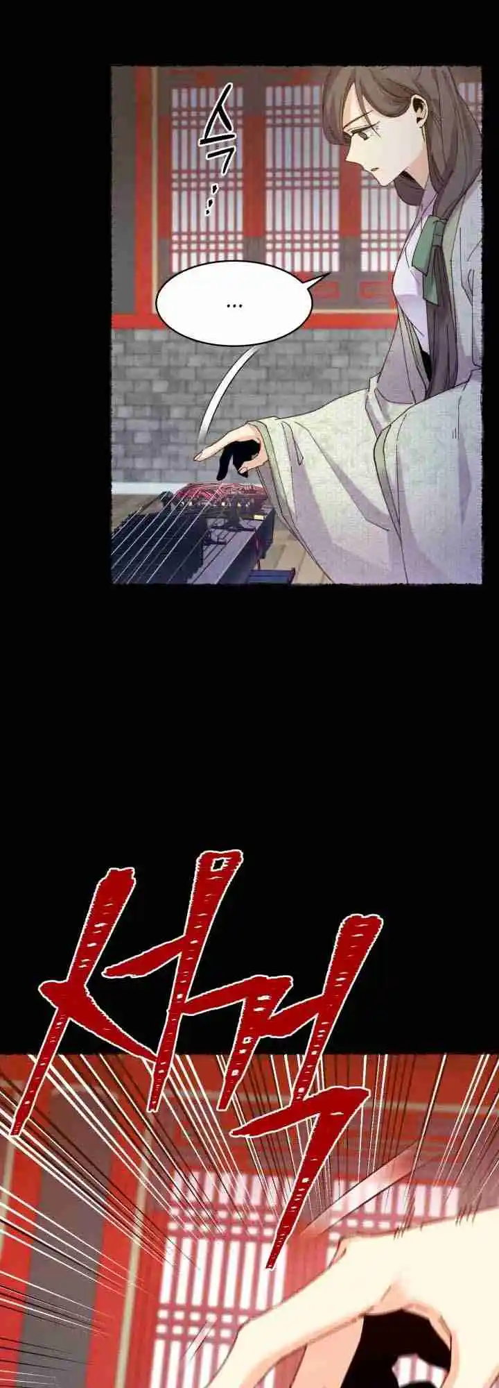 Masters of Lightning Knives 115