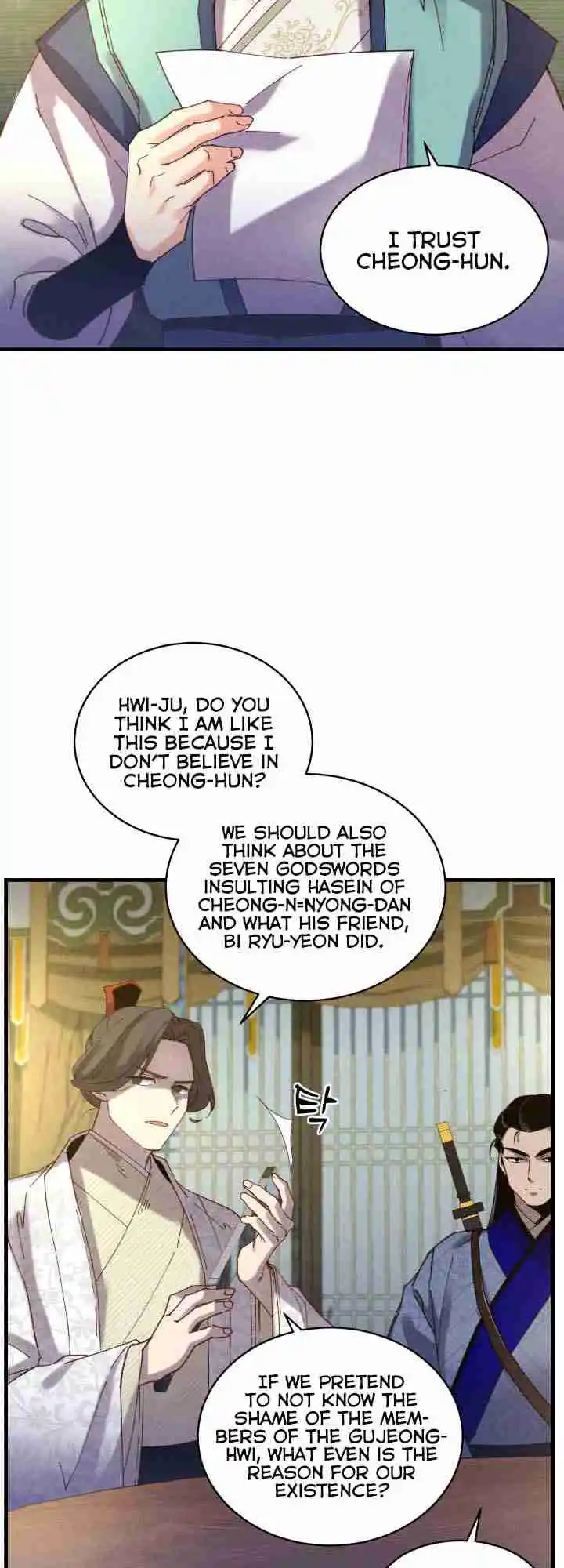 Masters of Lightning Knives 115