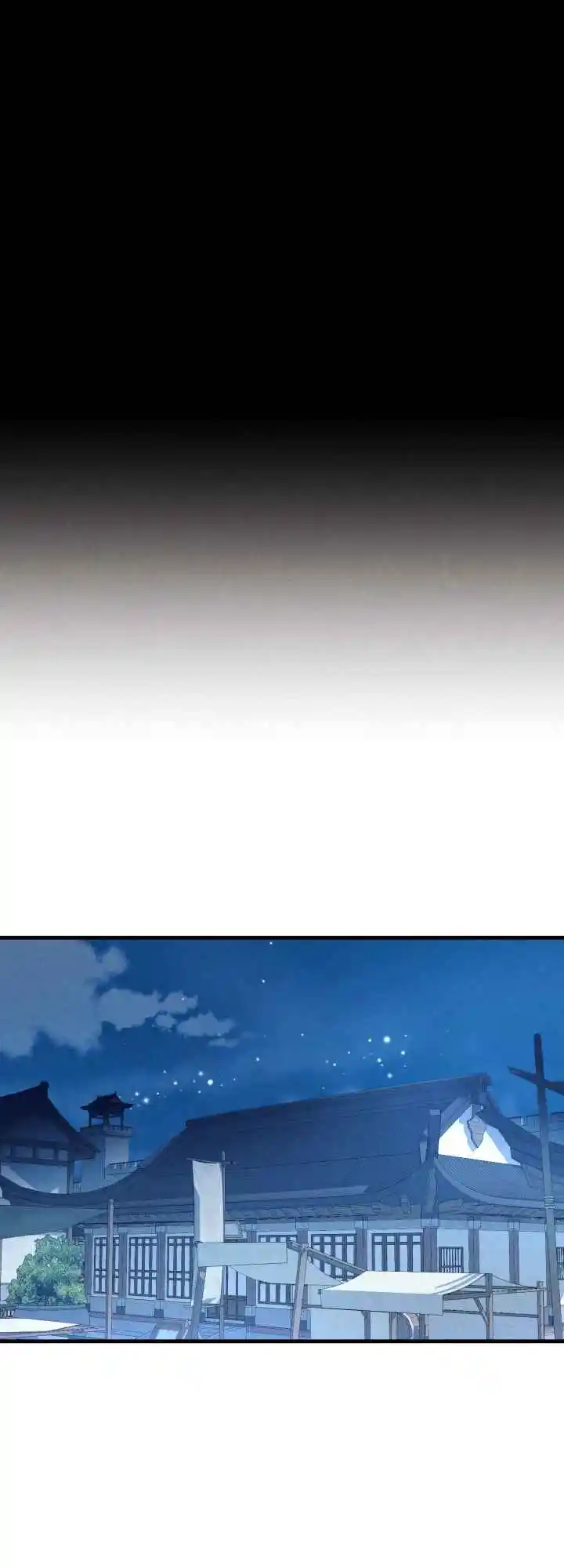 Masters of Lightning Knives 116