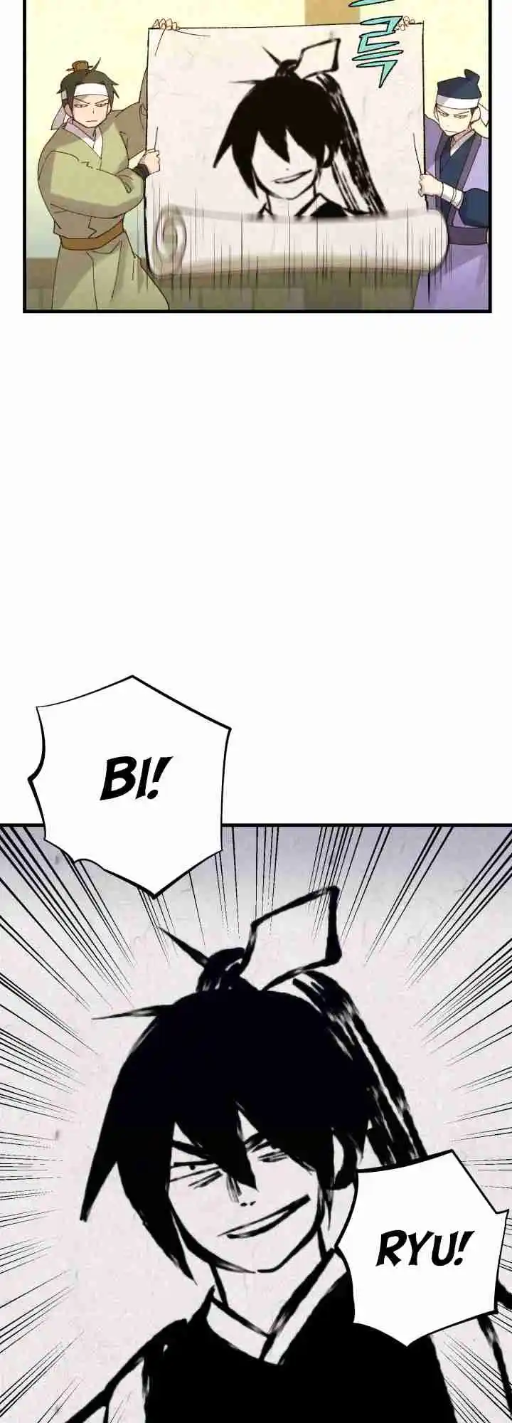 Masters of Lightning Knives 116