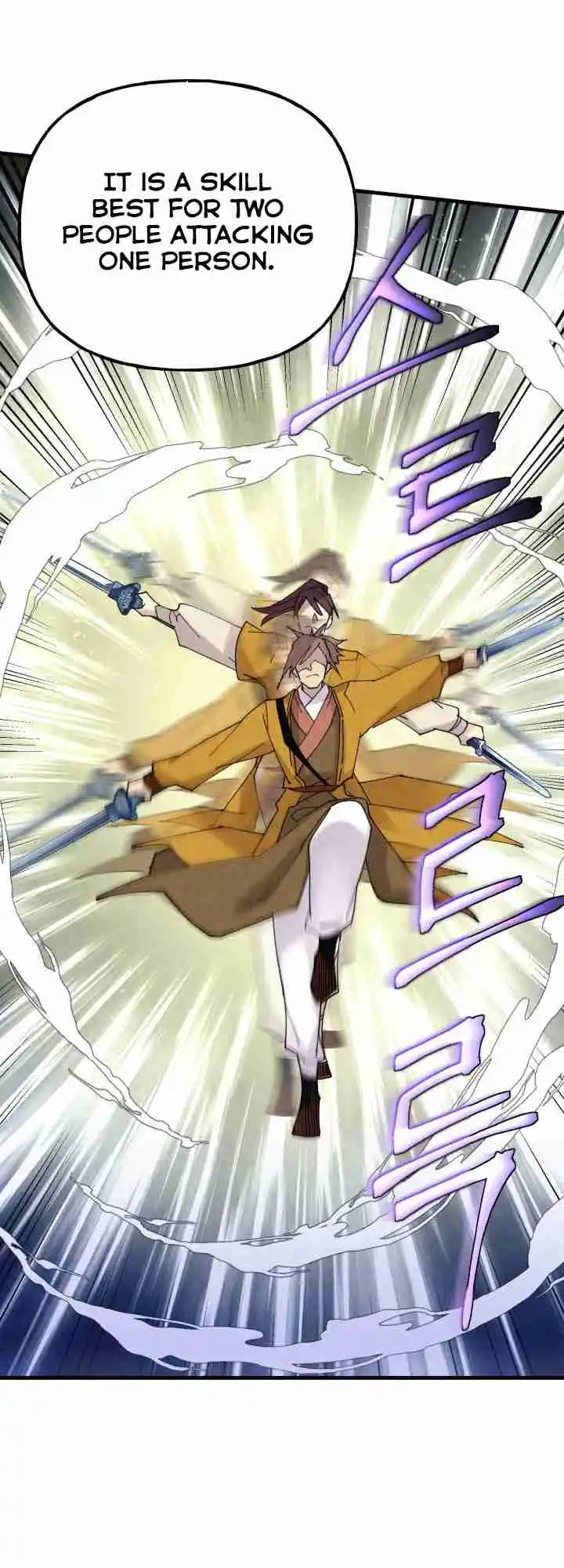 Masters of Lightning Knives 116