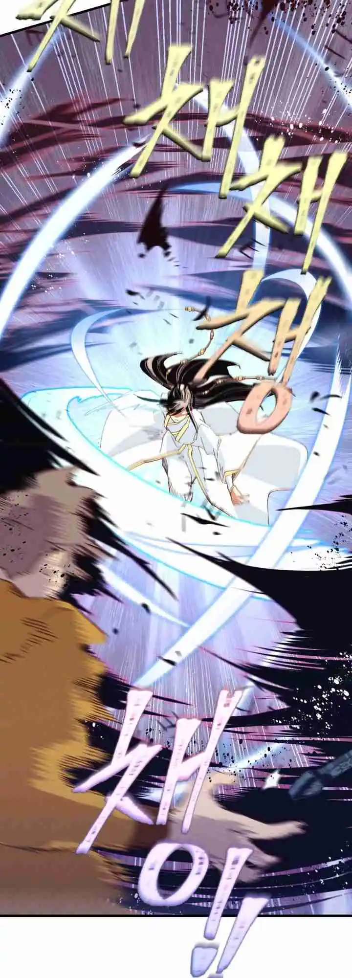 Masters of Lightning Knives 116