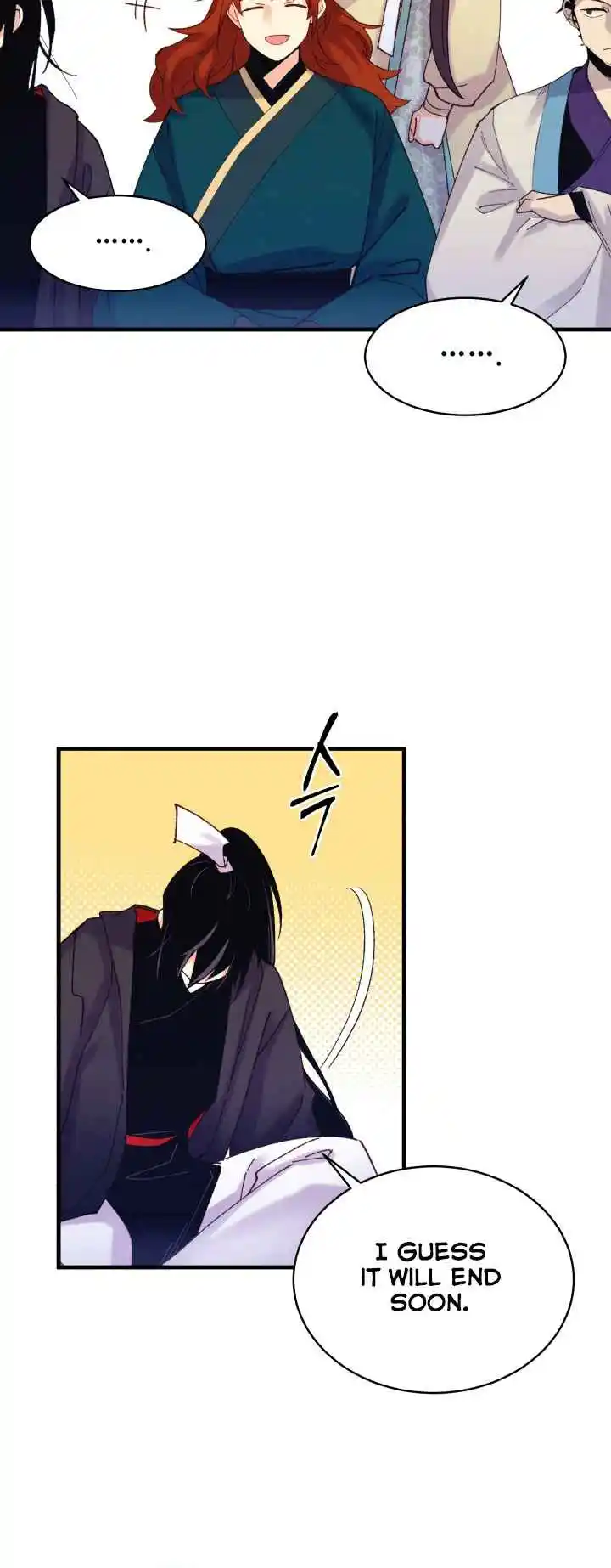 Masters of Lightning Knives 116