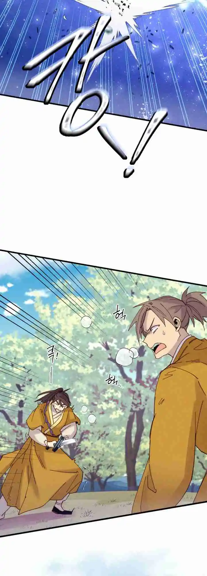 Masters of Lightning Knives 116