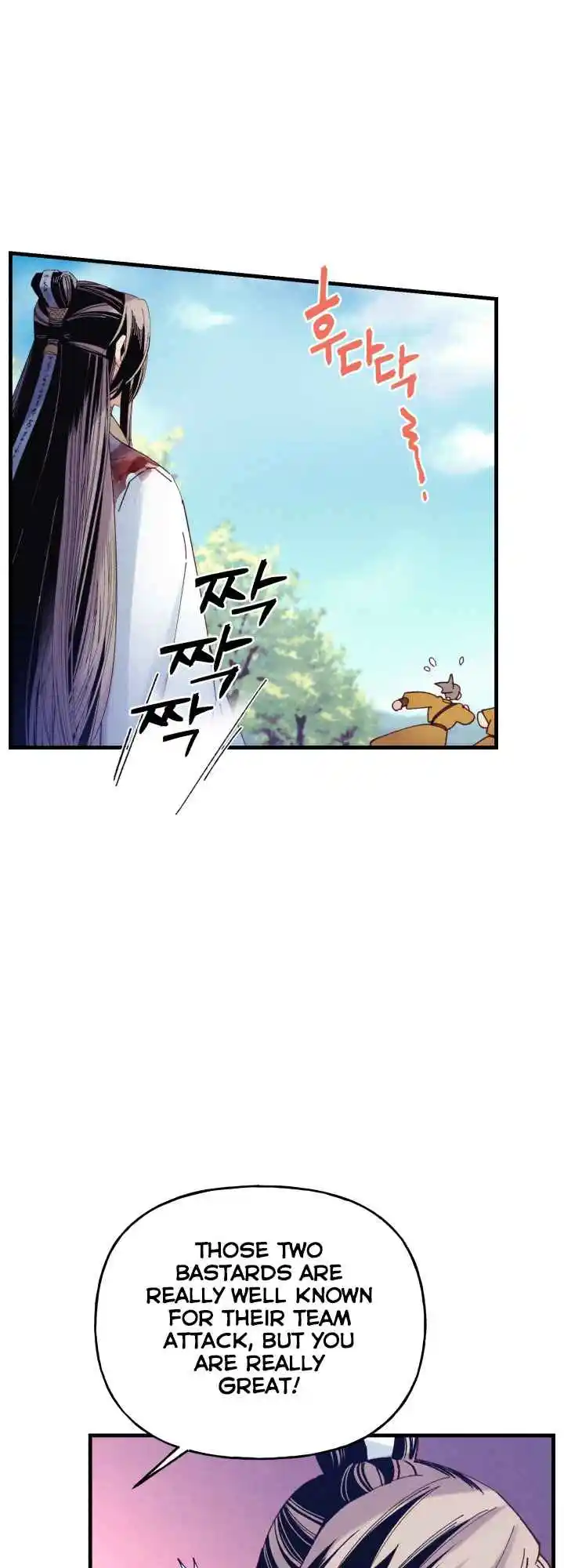 Masters of Lightning Knives 116