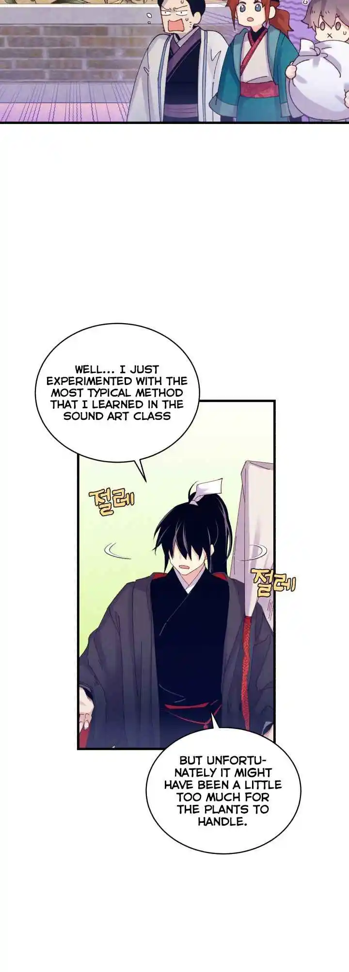 Masters of Lightning Knives 117