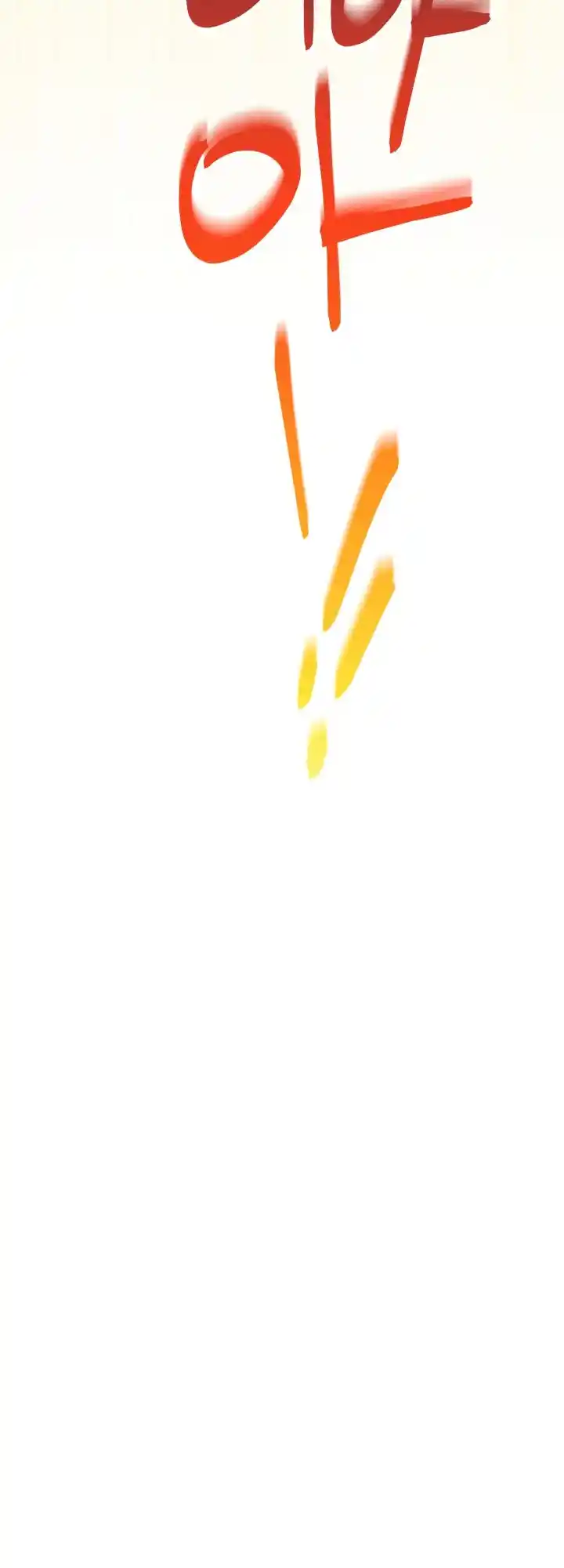 Masters of Lightning Knives 117