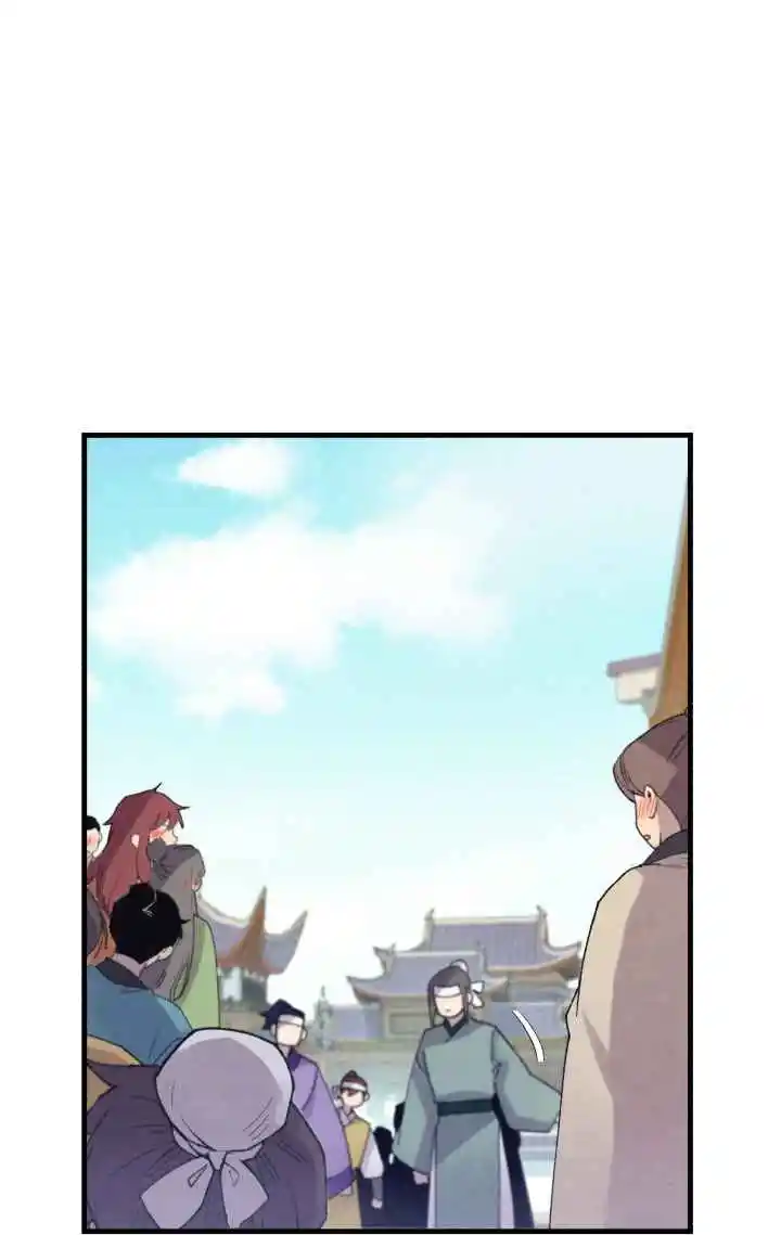 Masters of Lightning Knives 117