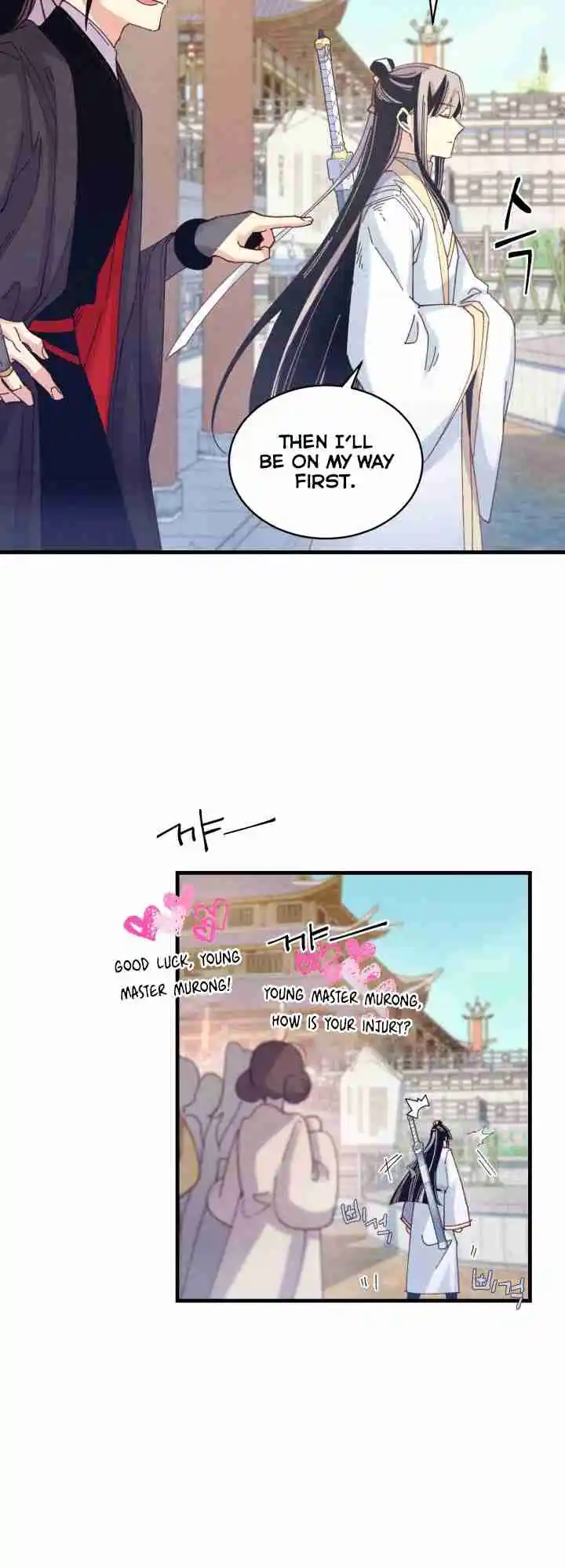 Masters of Lightning Knives 118