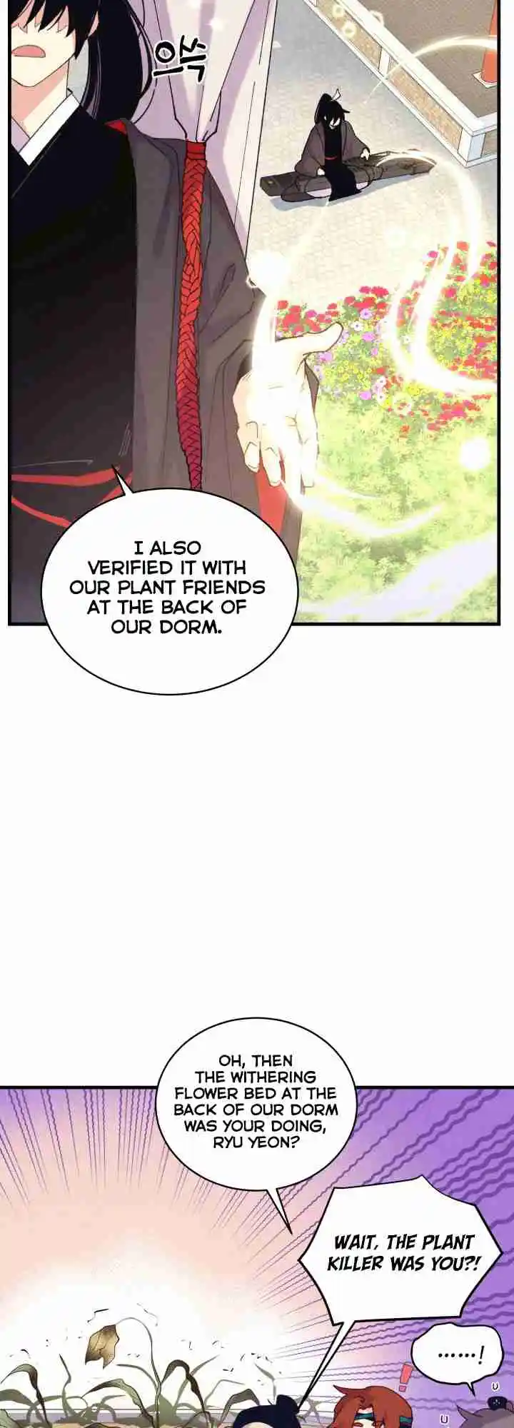 Masters of Lightning Knives 118