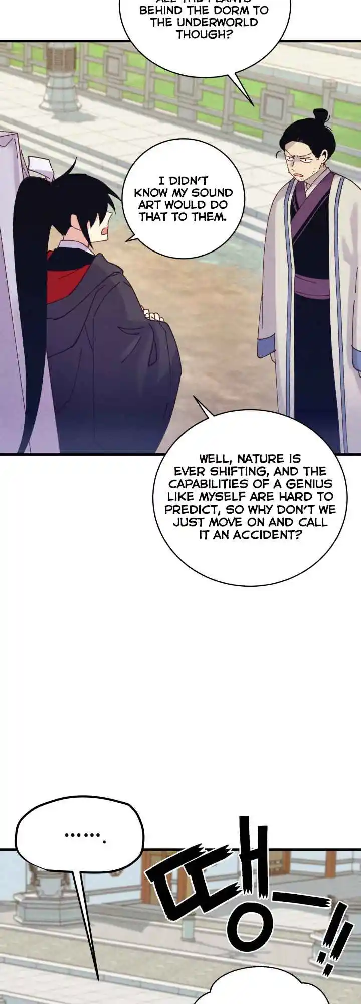 Masters of Lightning Knives 118