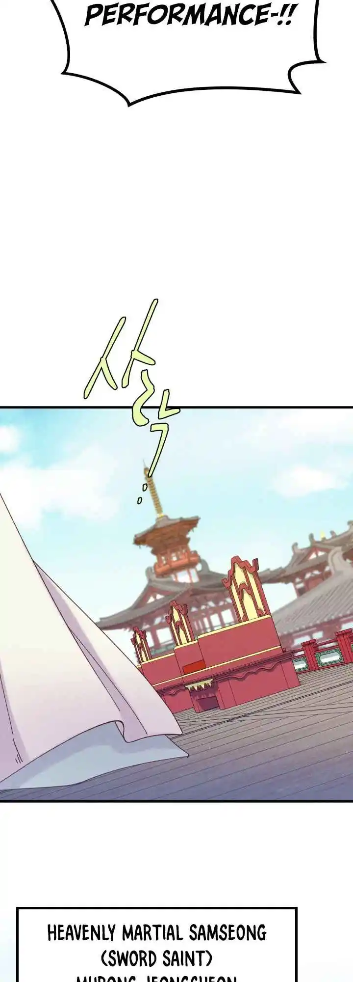 Masters of Lightning Knives 118