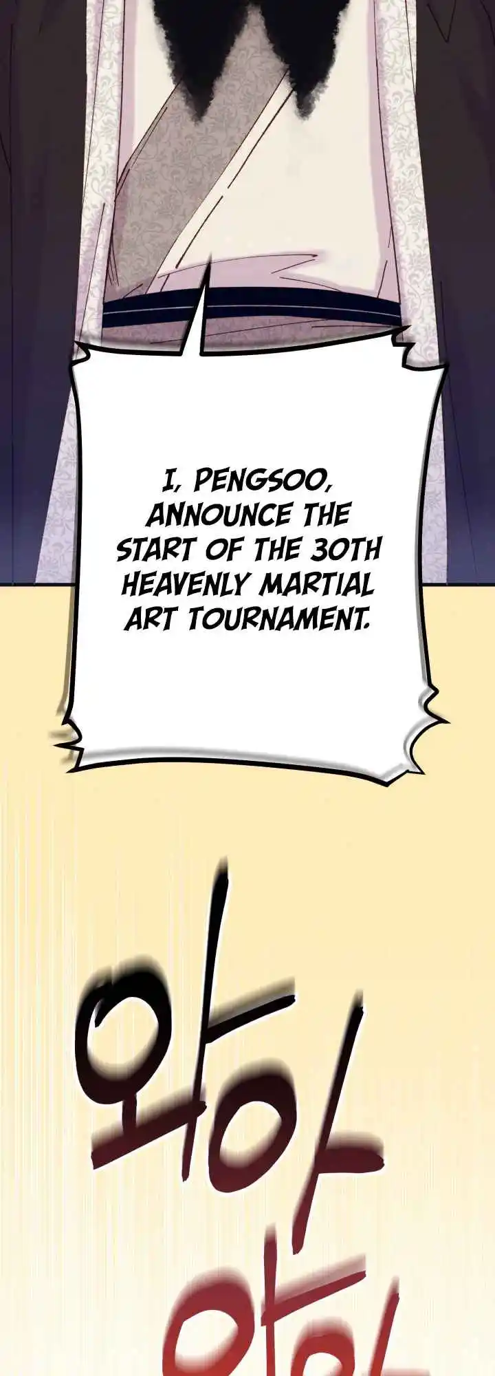 Masters of Lightning Knives 118