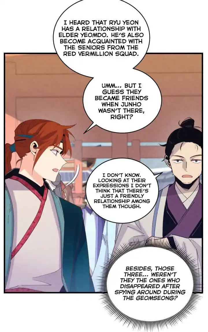 Masters of Lightning Knives 118