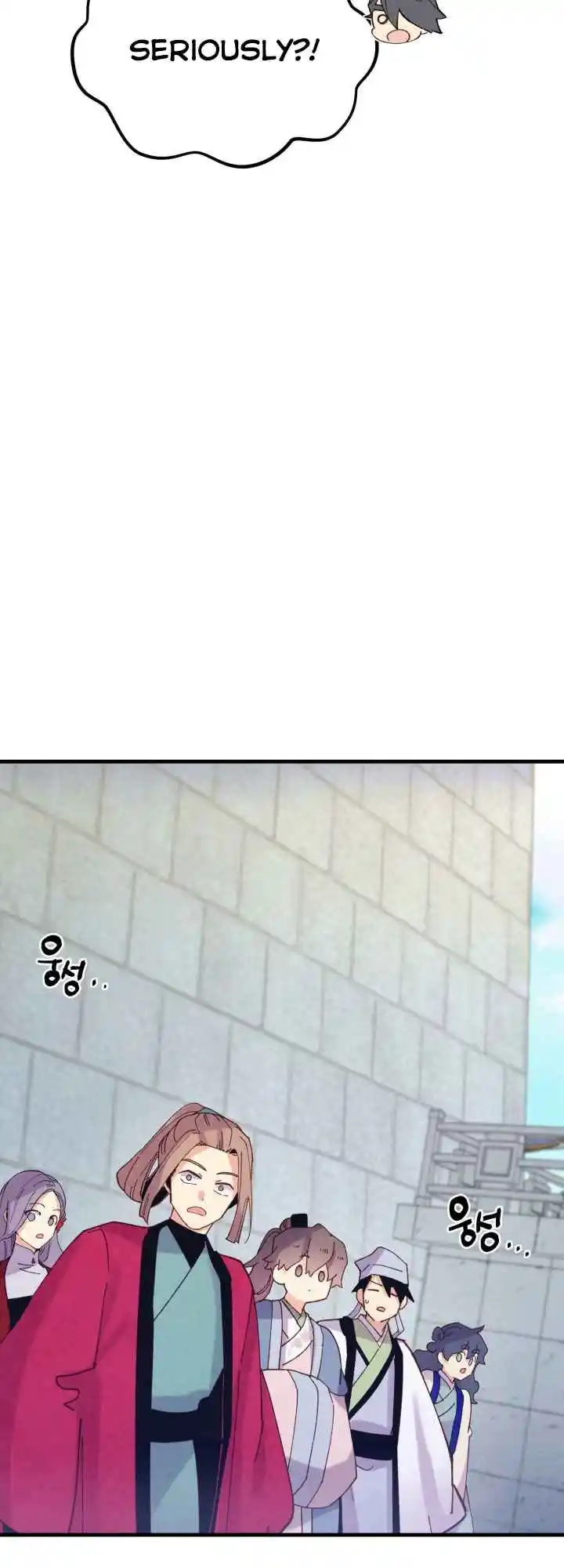 Masters of Lightning Knives 118