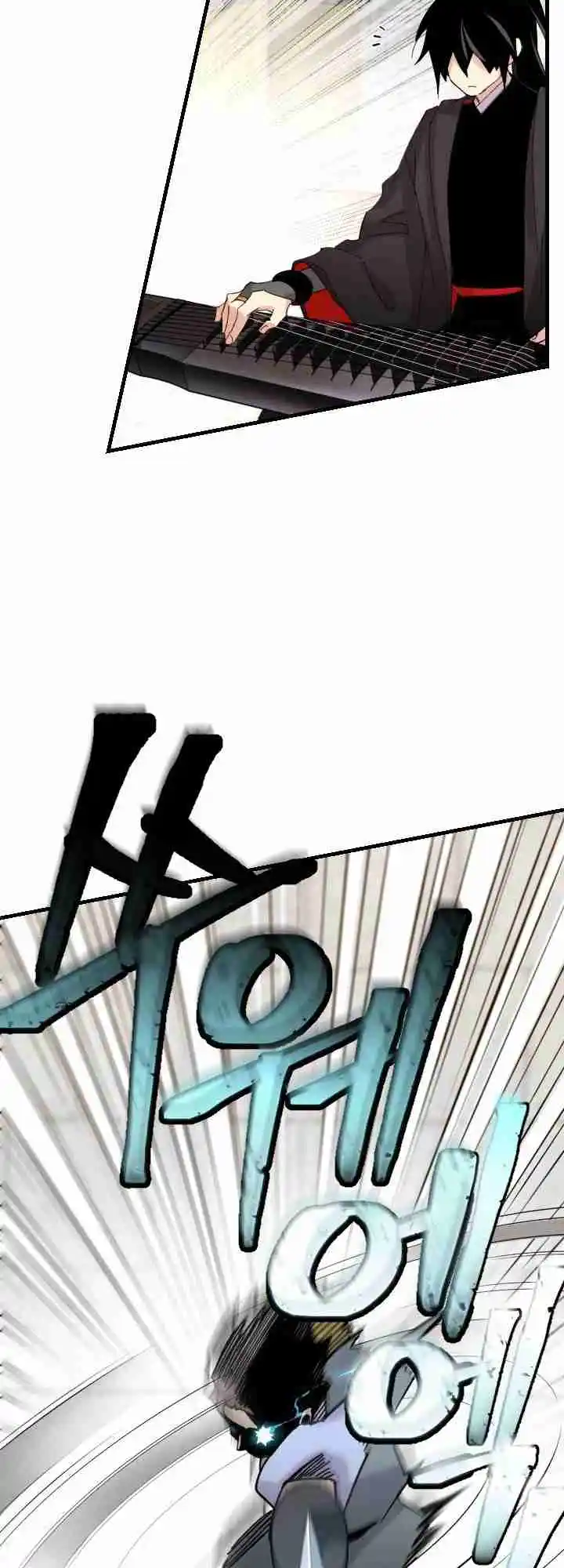 Masters of Lightning Knives 118