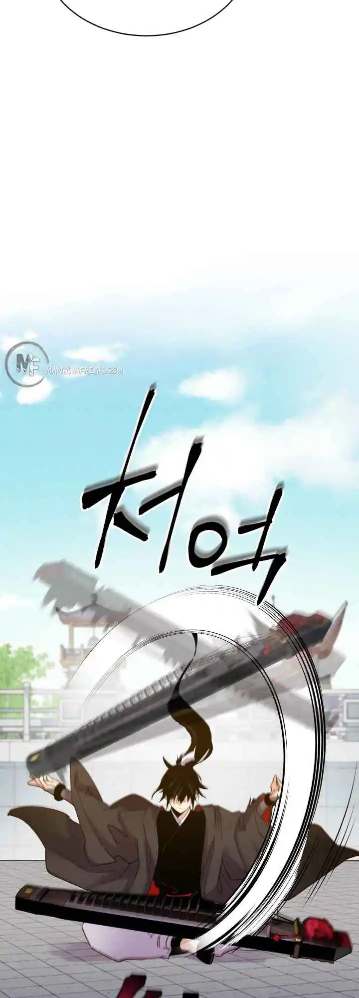 Masters of Lightning Knives 119