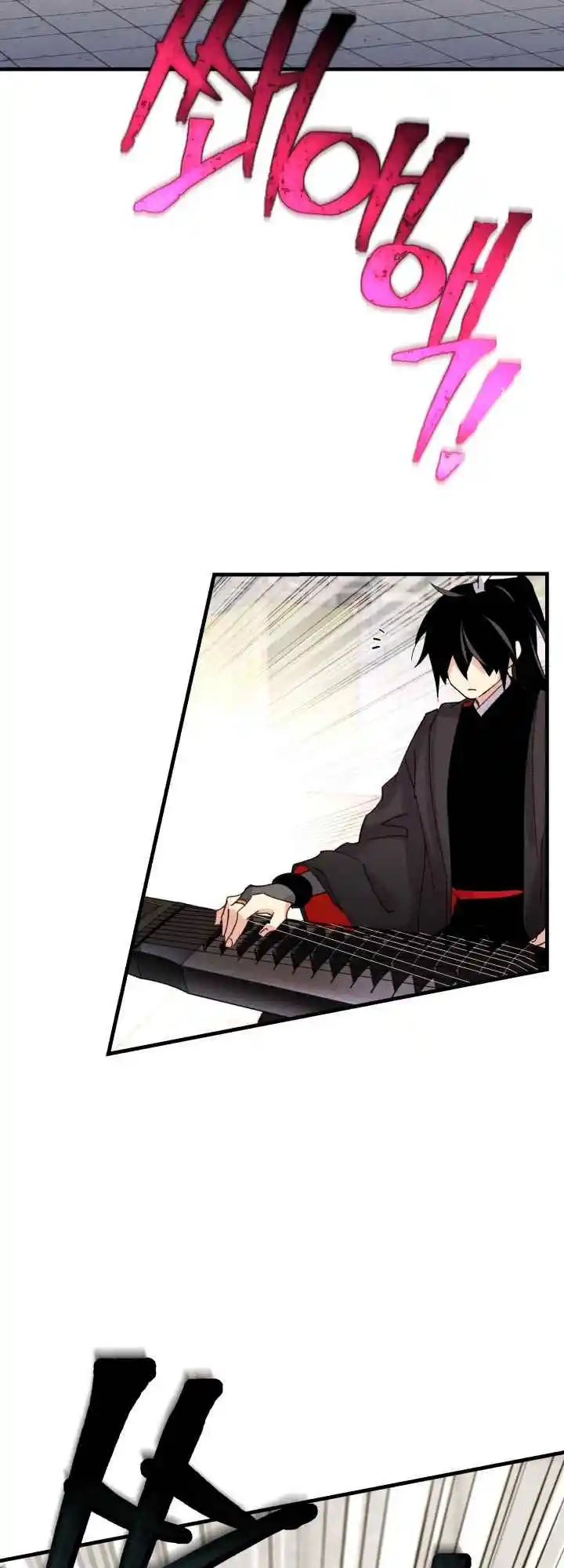 Masters of Lightning Knives 119