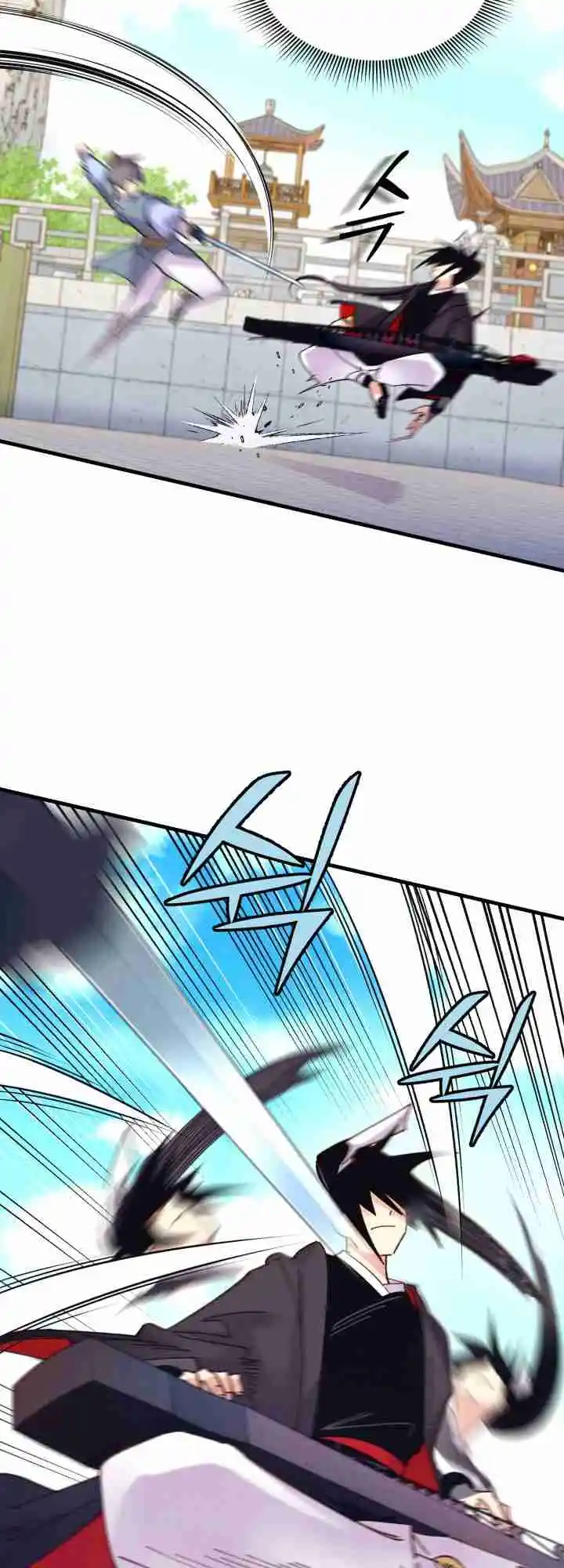 Masters of Lightning Knives 119