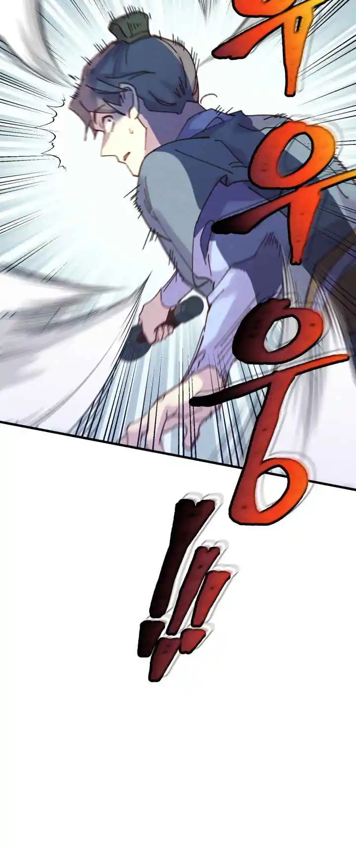 Masters of Lightning Knives 119