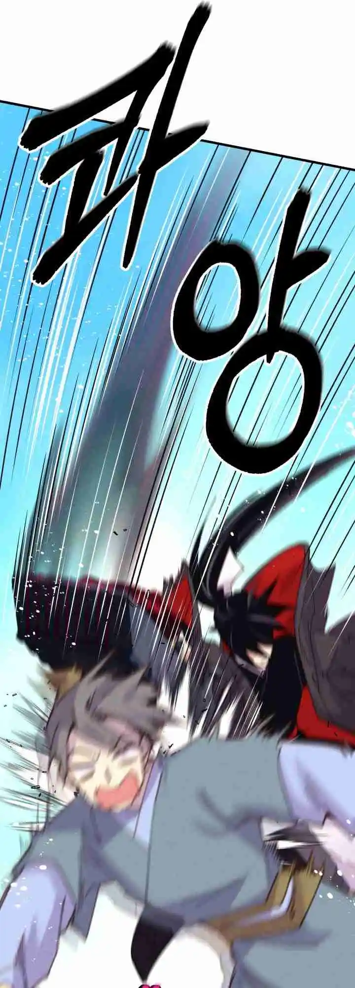 Masters of Lightning Knives 119