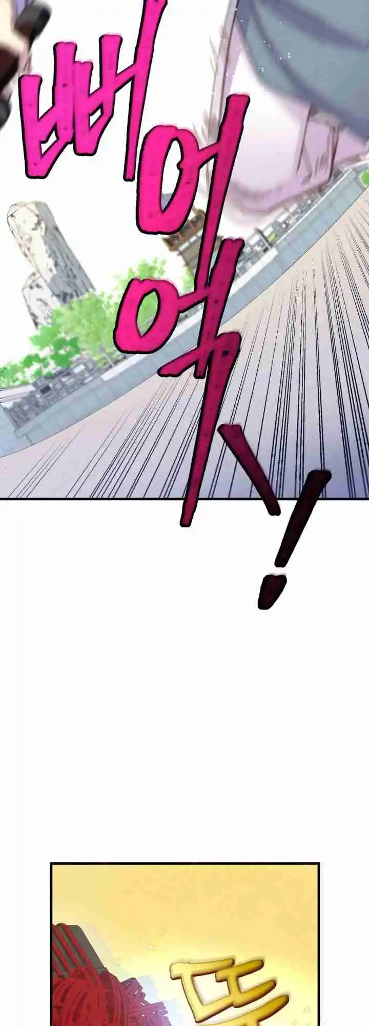 Masters of Lightning Knives 119