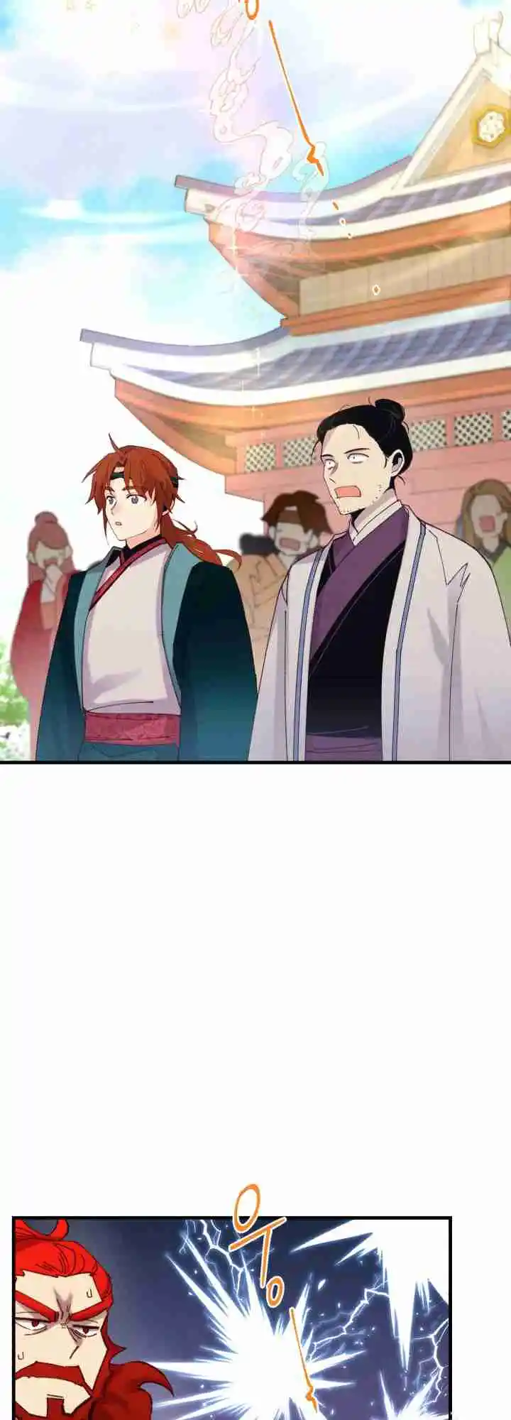 Masters of Lightning Knives 119