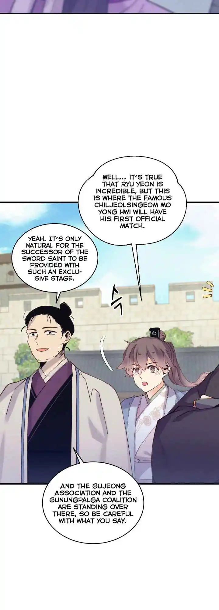 Masters of Lightning Knives 119