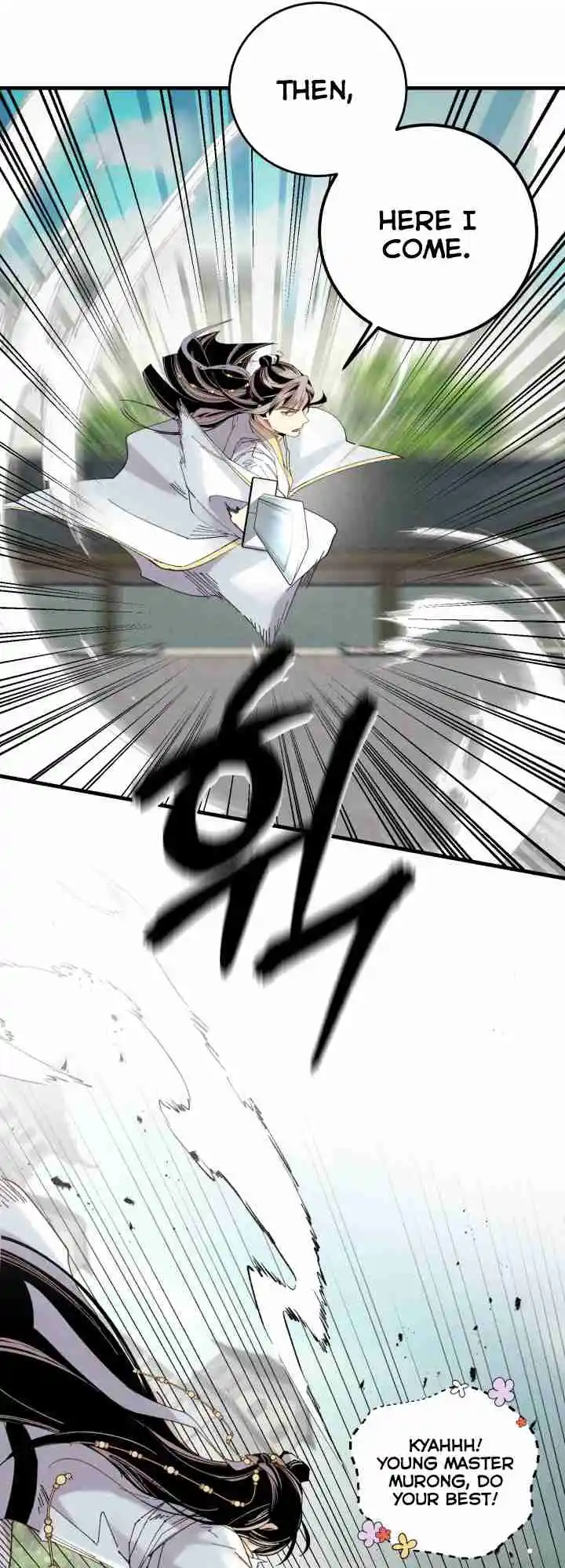 Masters of Lightning Knives 119