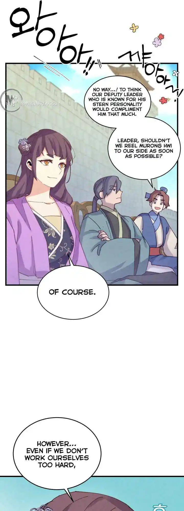 Masters of Lightning Knives 119