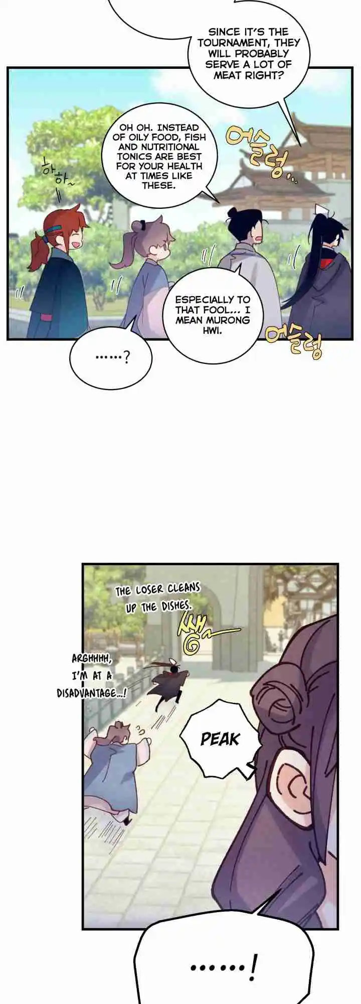 Masters of Lightning Knives 119