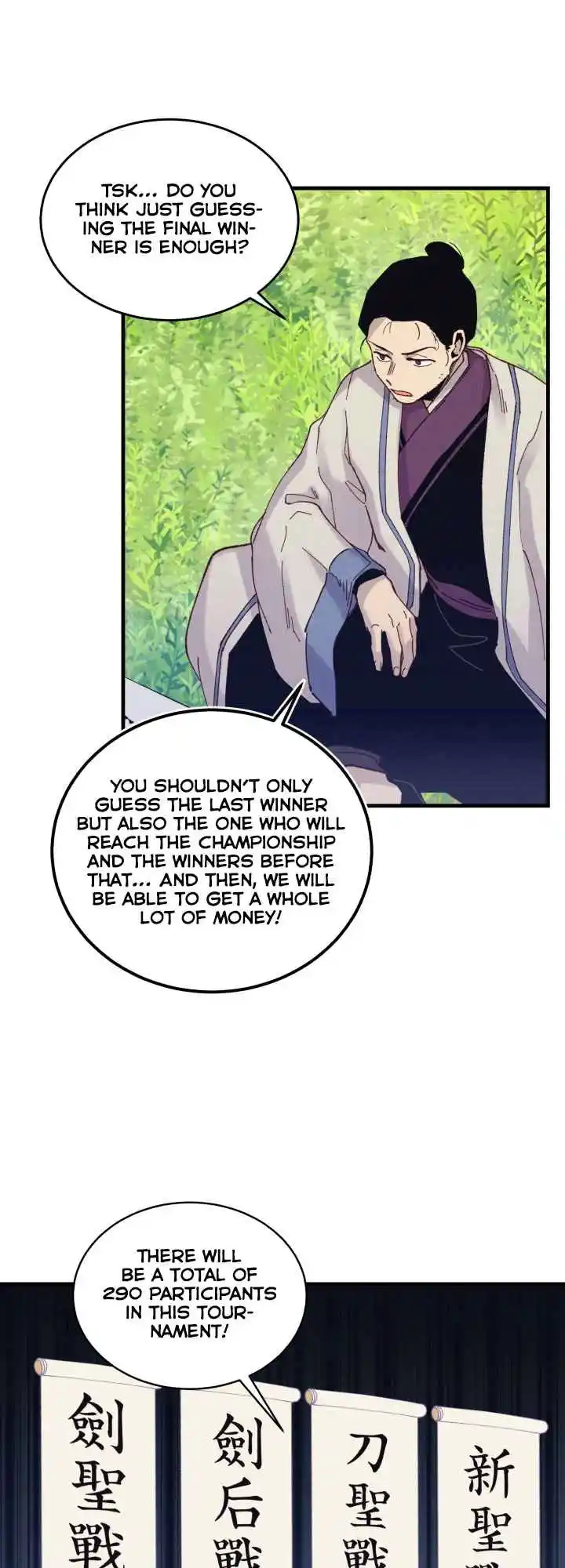 Masters of Lightning Knives 120