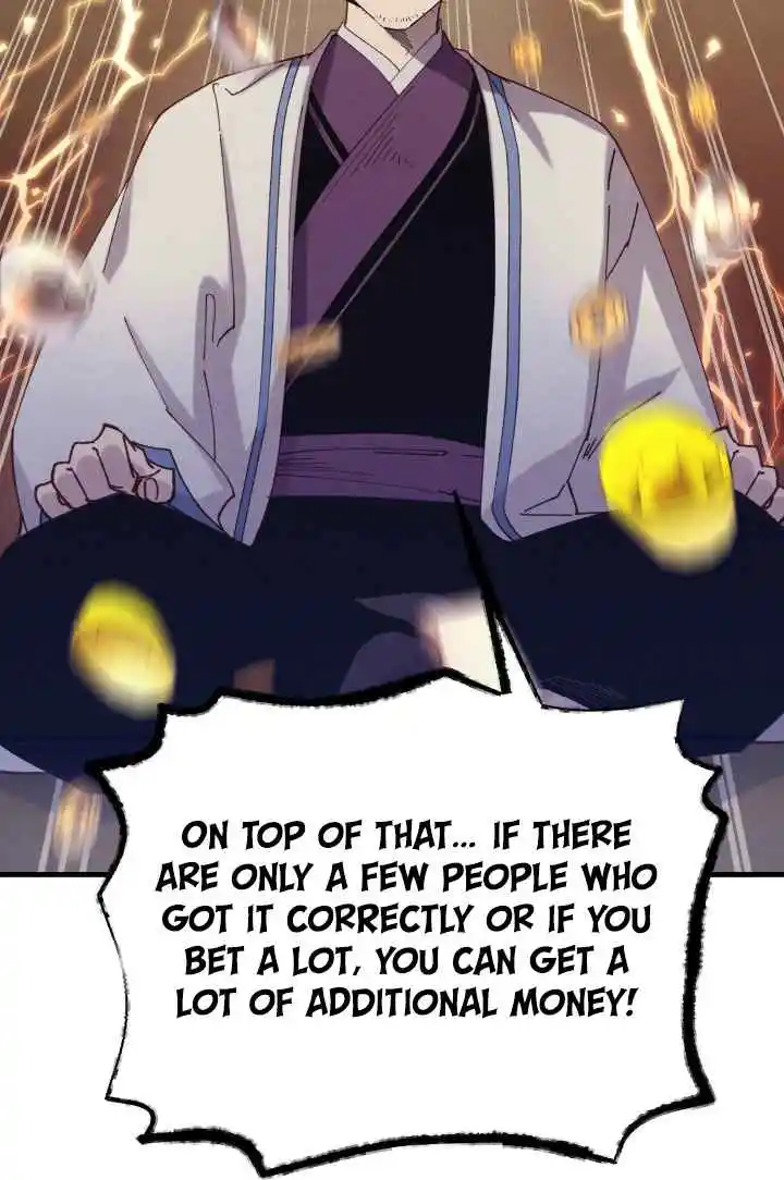 Masters of Lightning Knives 120