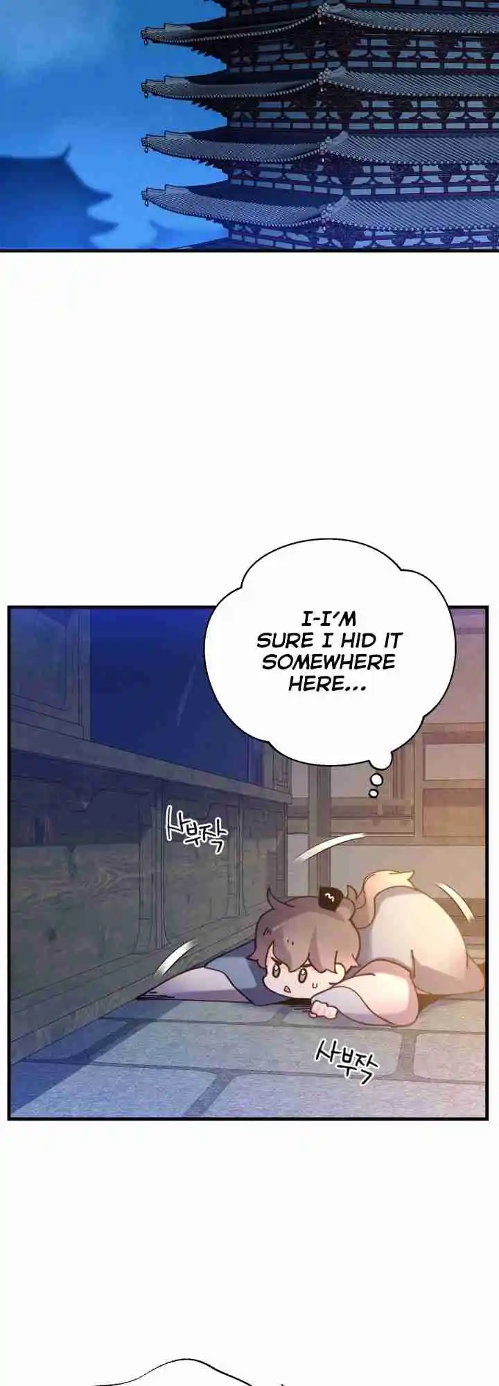 Masters of Lightning Knives 120