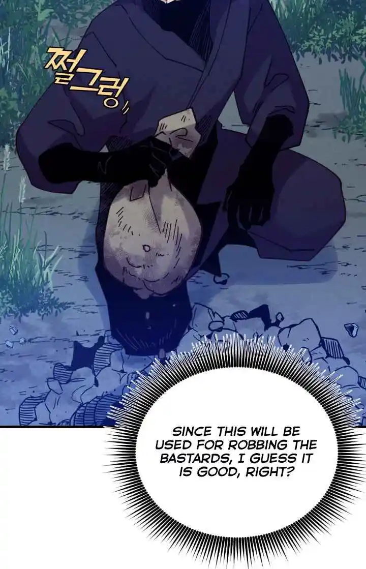 Masters of Lightning Knives 120