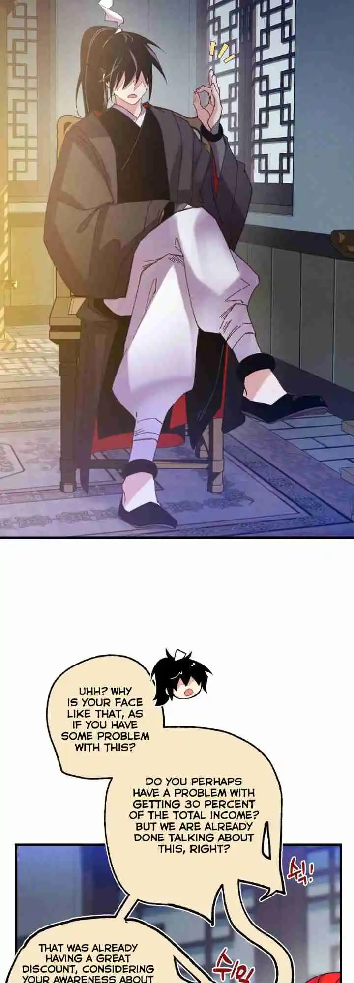 Masters of Lightning Knives 120