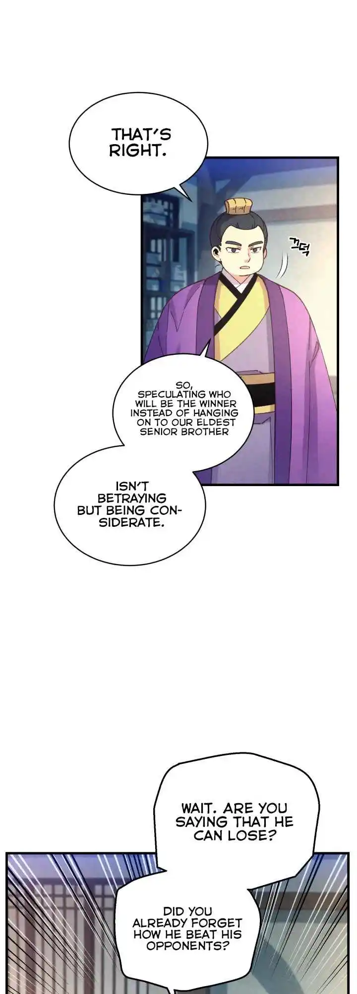 Masters of Lightning Knives 121