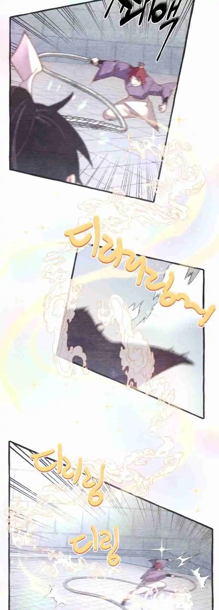 Masters of Lightning Knives 121