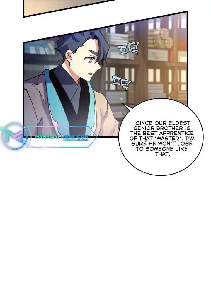 Masters of Lightning Knives 121