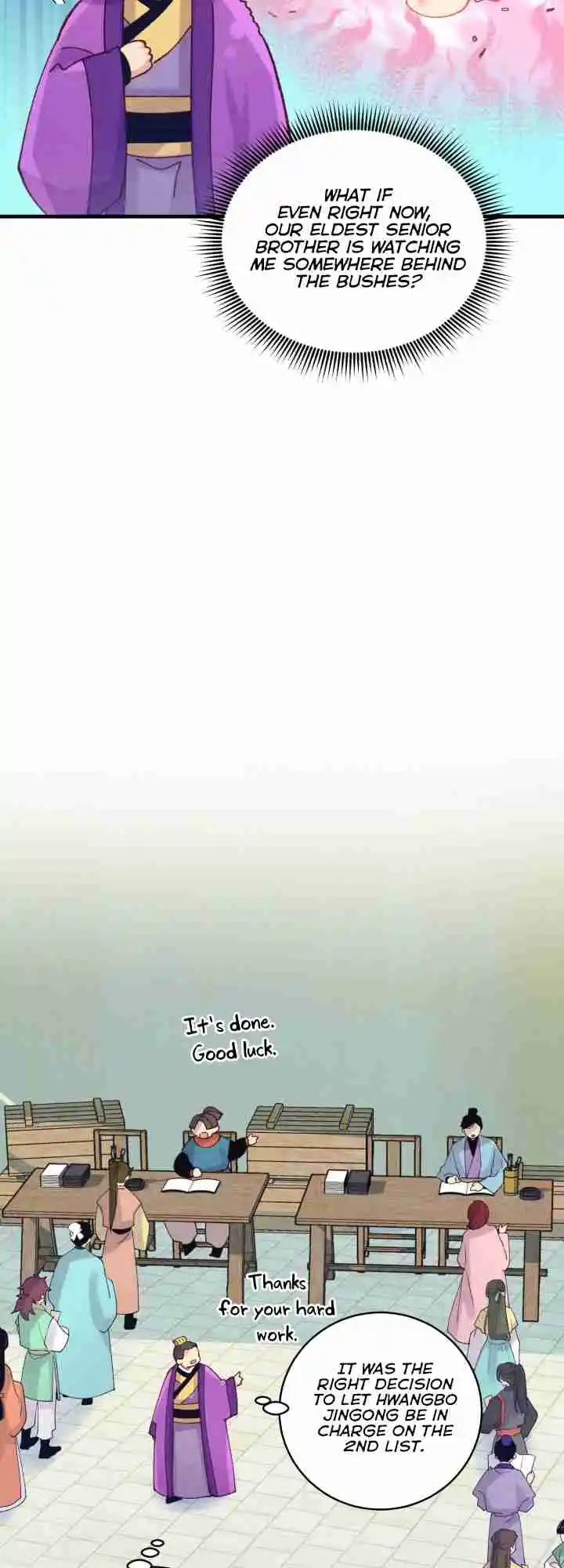 Masters of Lightning Knives 121